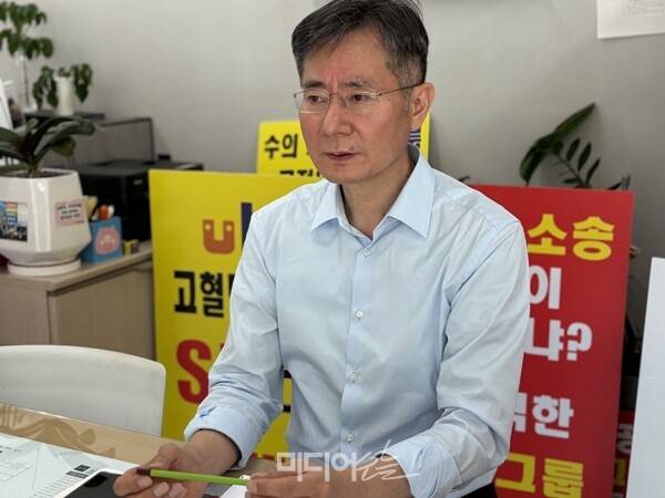 ▲미디어오늘이 지난 6일 울산방송 사옥에서 만난 김영곤 전국언론노조 울산방송지부장. 사진=윤유경 기자.