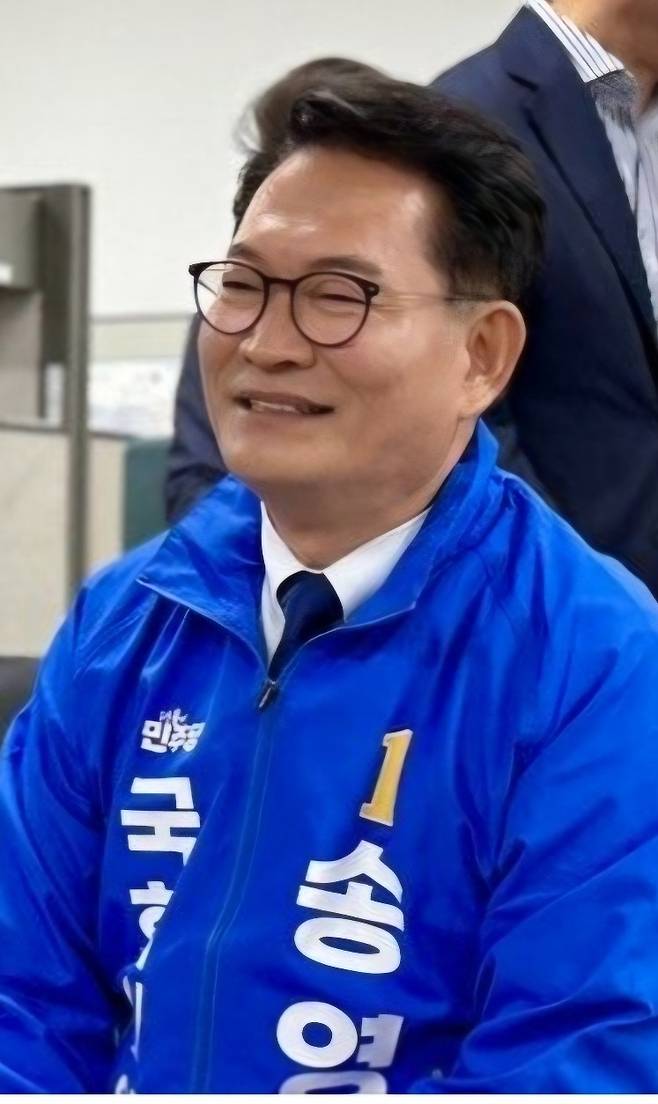송영길 후보