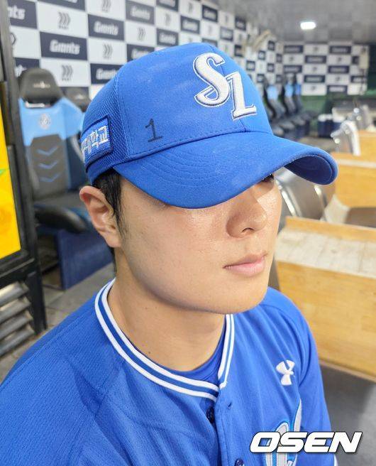 OSEN DB