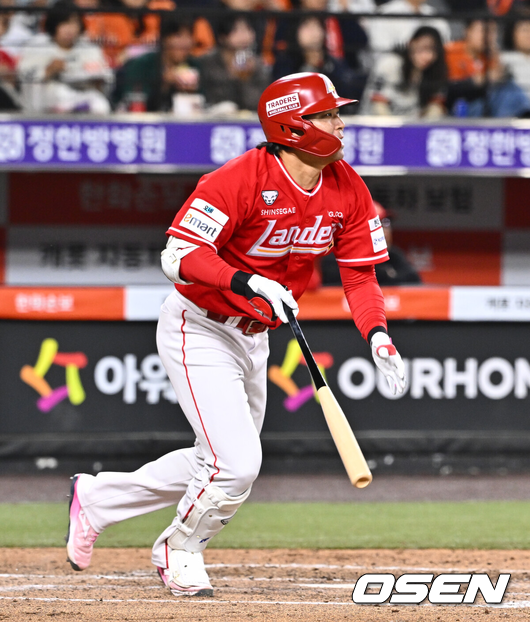 SSG 한유섬./OSEN DB