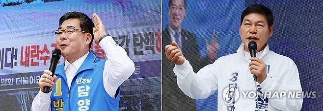유세하는 민주당·혁신당 담양군수 후보들 (담양=연합뉴스) 정다움 기자 = 23일 오전 전남 담양군 대전면 일대에서 더불어민주당 박종원·조국혁신당 정철원 담양군수 후보들이 유세하고 있다. 2026.5.23 daum@yna.co.kr