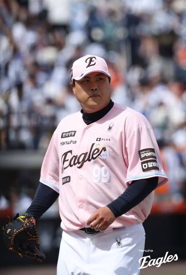 류현진. 사진=한화이글스 제공