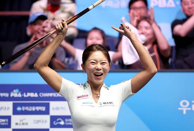 김가영이 우승을 확정하고 환호하고 있다. 사진=PBA