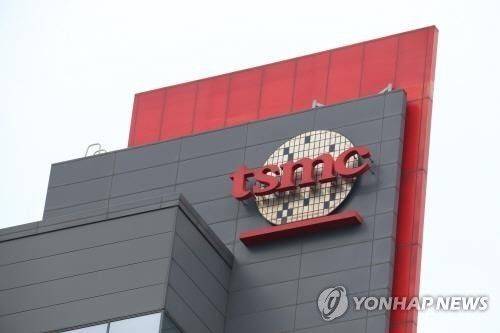 대만 tsbc 전경. 연합뉴스