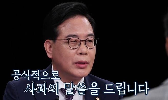 티브이(TV)조선 ‘강적들’ 갈무리