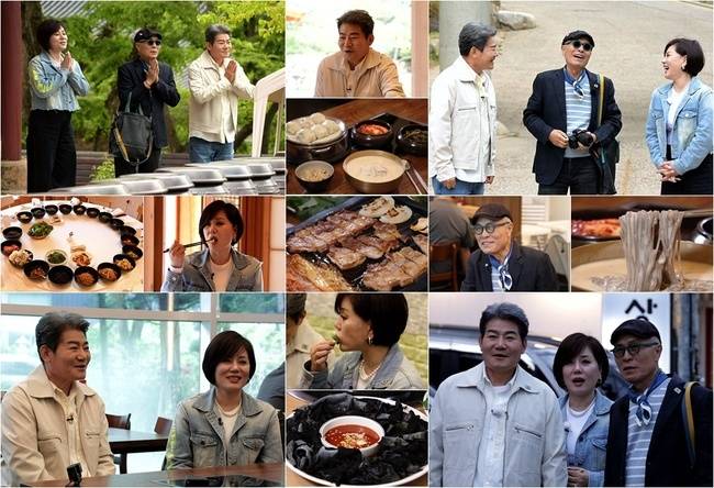 사진=TV조선