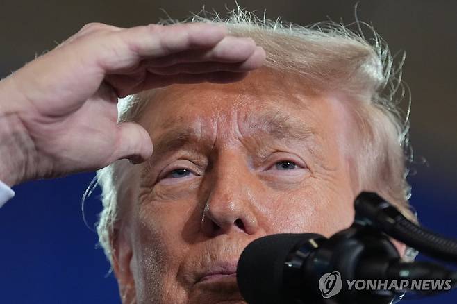 트럼프 대통령. /AP 연합뉴스