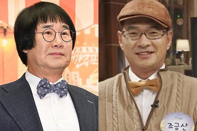 출처:MHN DB, SBS '자기야'