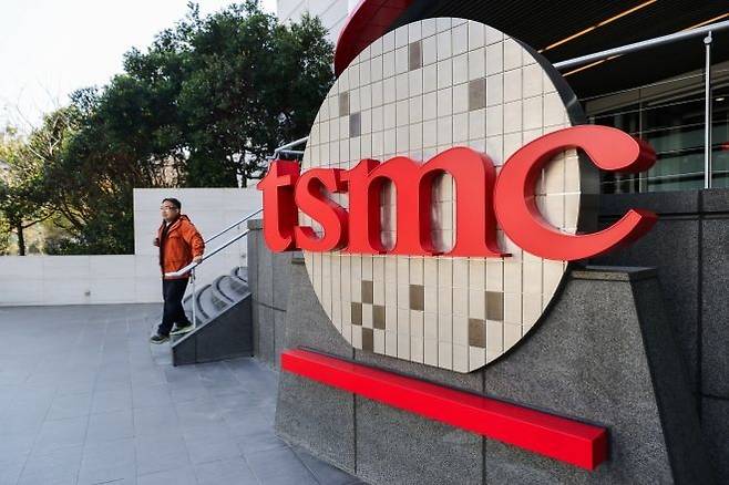 대만 신주 과학단지에 위치한 TSMC 본사. EPA연합뉴스