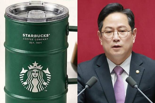 박수영 국민의힘 의원이 23일 페이스북에 올린 ‘가짜’ 스타벅스 홍보물 속 가상의 드럼통 모양 텀블러. 오른쪽은 박수영 의원. 박 의원 페이스북 갈무리, 연합뉴스