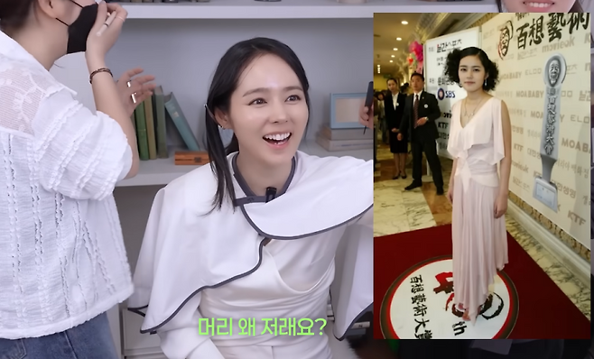 사진=한가인 유튜브 채널