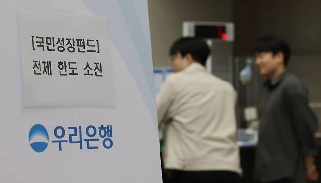 사진=김범준 기자