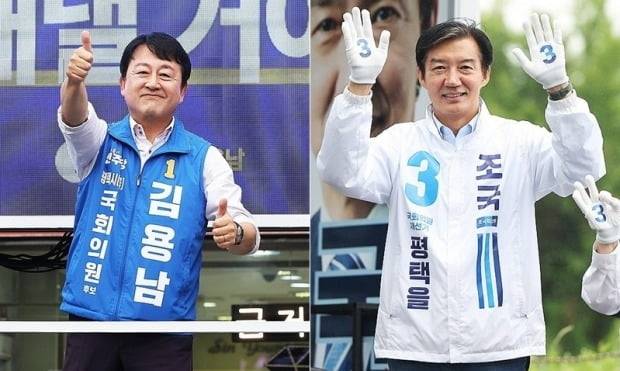 사진=연합뉴스