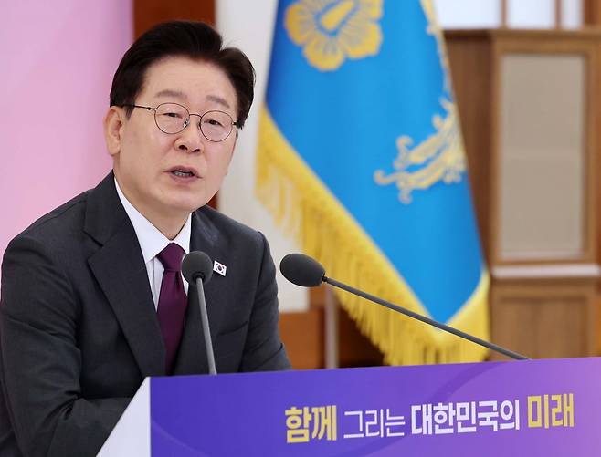 이재명 대통령이 21일 청와대에서 열린 대통령 자문회의·위원회 간담회에서 모두발언을 하고 있다. 2026.5.21. 청와대사진기자단 한국경제 김범준 기자