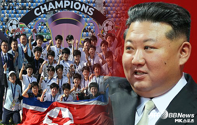 북한 김정은 국무위원장은 내고향여자축구단의 우승 과정을 지켜보며 무슨 생각을 했을까. 사진=AFPBBNews=News1