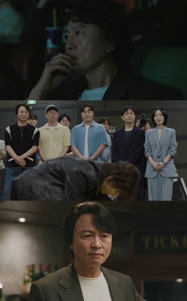 사진=JTBC ‘모두가 자신의 무가치함과 싸우고 있다’