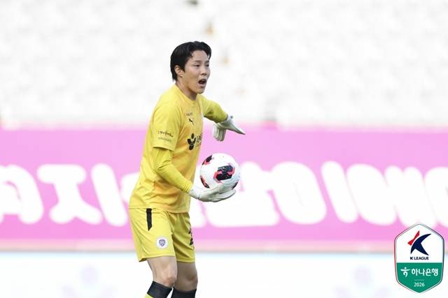 황성민. /사진=한국프로축구연맹 제공