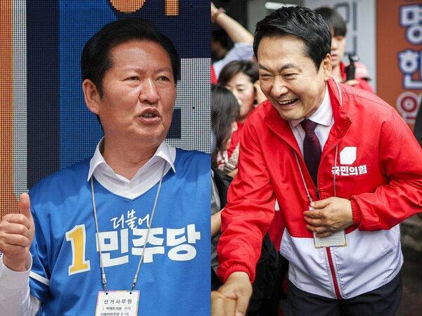 정청래 더불어민주당 대표와 장동혁 국민의힘 대표. 연합뉴스