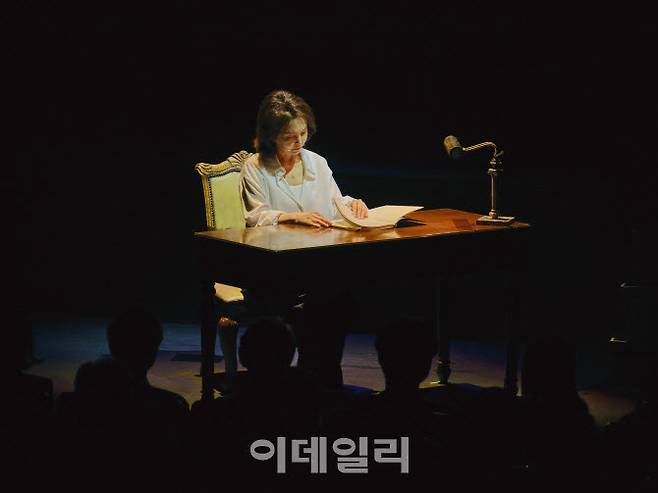 ‘추일서정’ 공연 장면 (사진=인아츠프로덕션)