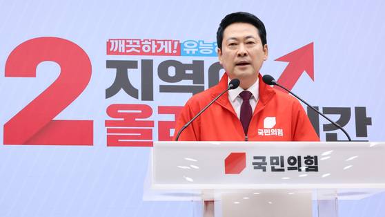 26일 기자회견 하는 장동혁 국민의힘 대표 〈사진=연합뉴스〉