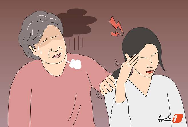 ⓒ 뉴스1 김지영 디자이너
