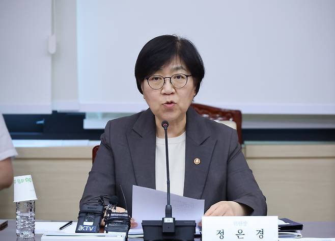 정은경 보건복지부 장관이 15일 서울 종로구 정부서울청사에서 열린 2026년도 제4차 국민연금기금운용위원회 회의에서 발언하고 있다. /연합뉴스