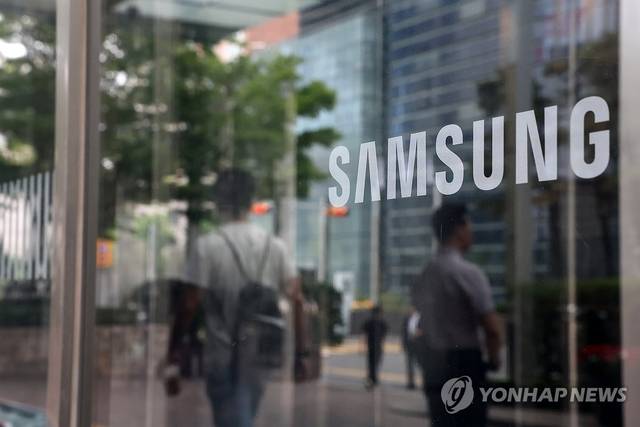 사진=연합뉴스
