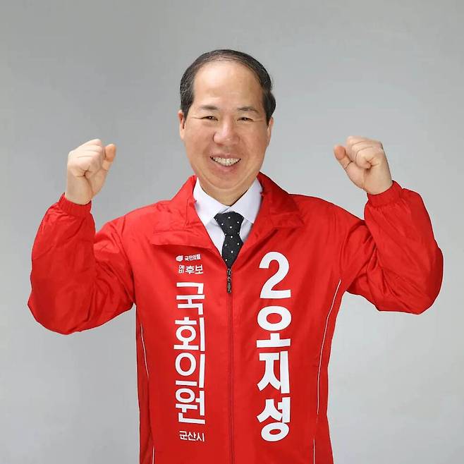 오지성 국민의힘 전북 군산·김제·부안갑 국회의원 재선거 후보. 유튜브 오지성 티브이(TV) 갈무리