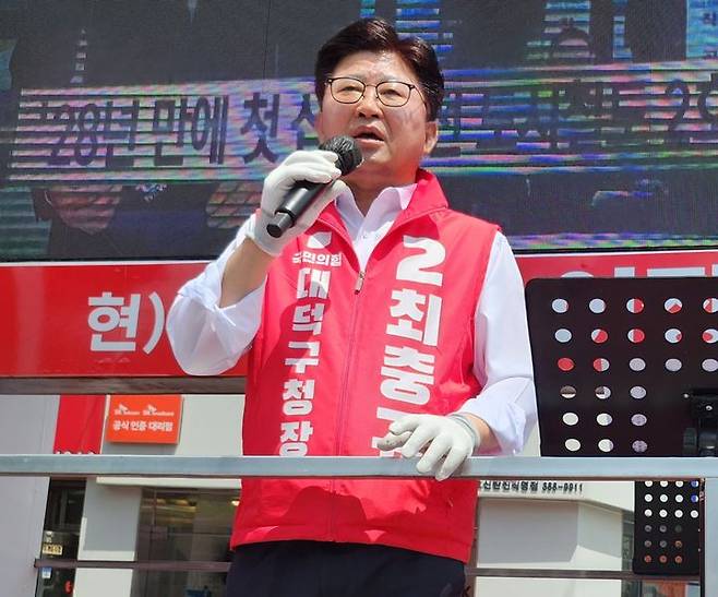 사진 출처 : 뉴시스