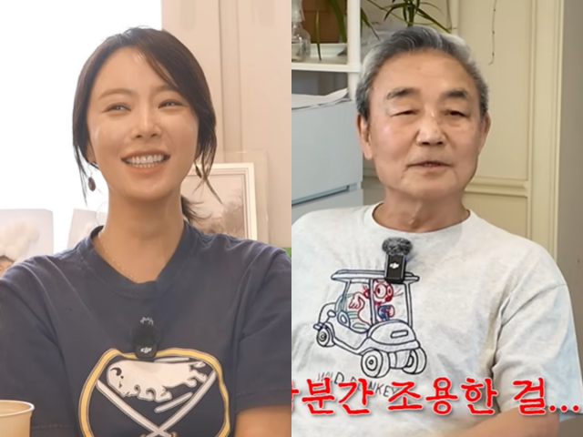 황정음과 아버지/유튜브 채널 '황정음'