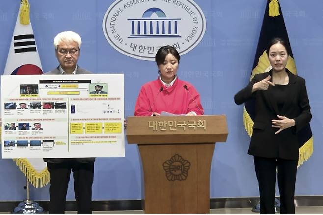 국민의힘 김영환 충북지사 후보 캠프 제공