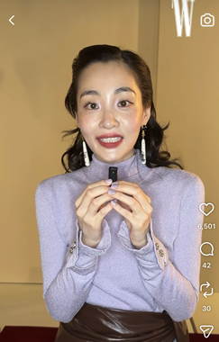W코리아 인스타그램 캡처