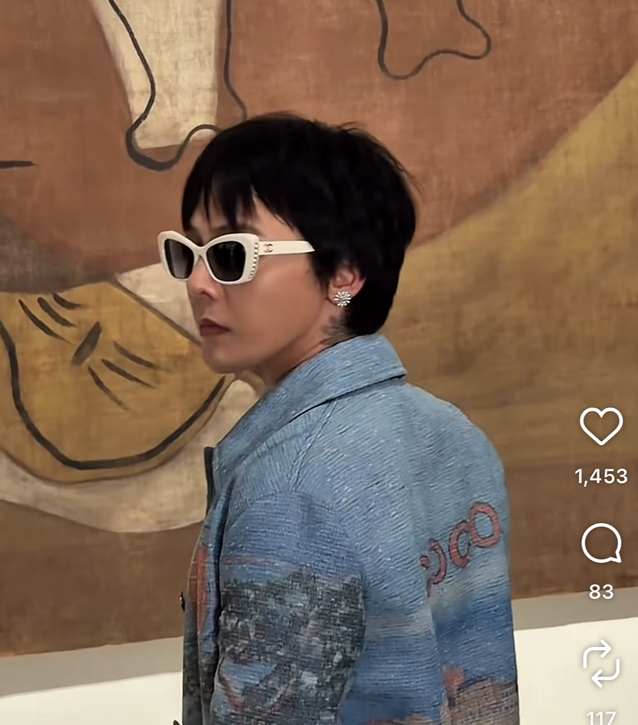 가수 지드래곤. 패스트페이퍼매거진 인스타그램 캡처
