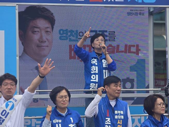 ▲ 임미애 더불어민주당 국회의원이 이정훈 후보 찬조 연설을 하고 있다. 권오석 기자
