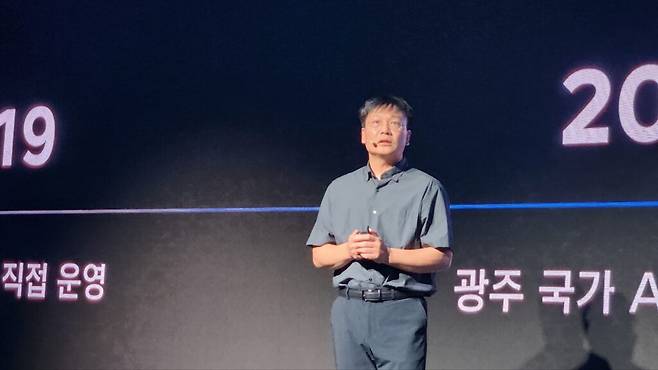 김태형 NHN클라우드 CTO는 FactoryX의 플랫폼 레이어를 설명했다. (사진=테크42)
