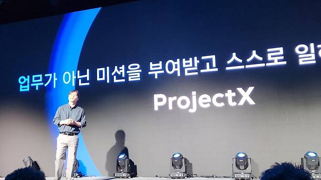 NHN클라우드가 FactoryX의 세 번째 레이어로 제시한 ‘프로젝트X’는 이 세 가지 문제를 해결하기 위한 에이전트 클라우드 서비스다. (사진=테크42)
