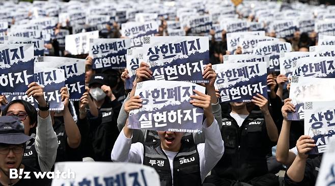 지난 4월 23일 경기 평택시 삼성전자 평택캠퍼스 앞에서 삼성전자 노동조합 공동투쟁본부의 '투명하게 바꾸고, 상한폐지 실현하자' 투쟁 결의대회가 열리고 있다./사진=이명근 기자 qwe123@