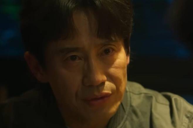 출처:MBC '오십프로'
