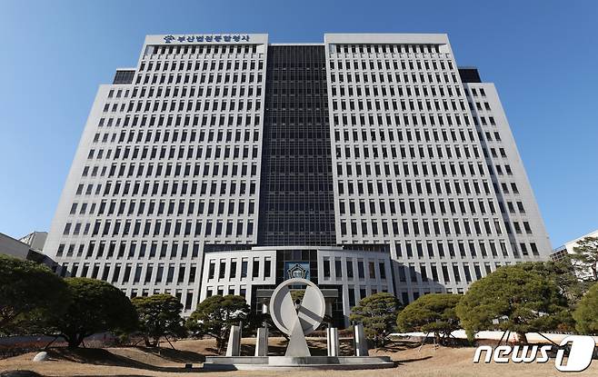 부산고등·지방법원 전경 ⓒ 뉴스1 윤일지 기자