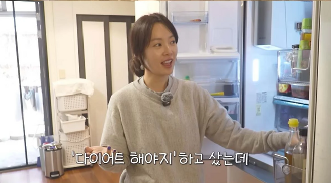 사진ㅣ유튜브 ‘황정음’ 캡처