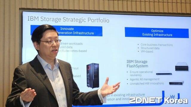 알버트 호 IBM 스토리지 사업 전략 총괄 부사장 (사진=지디넷코리아)