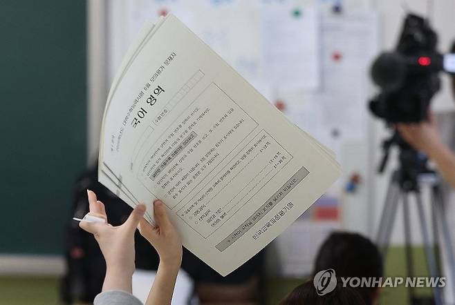 수능 전 첫 가늠자 6월 모평…졸업생 비중 20% 육박