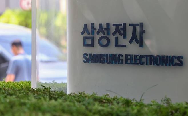 사진=뉴스1
