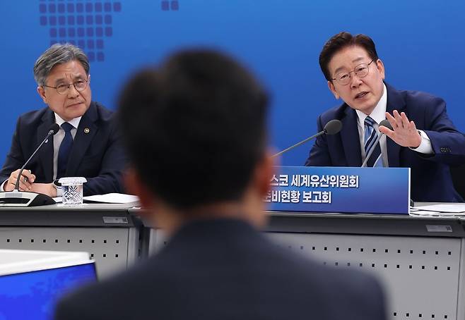 이재명 대통령이 27일 부산 해운대구에서 열린 제48차 유네스코 세계유산위원회 개최 준비 현황 보고회에서 발언하고 있다.연합뉴스