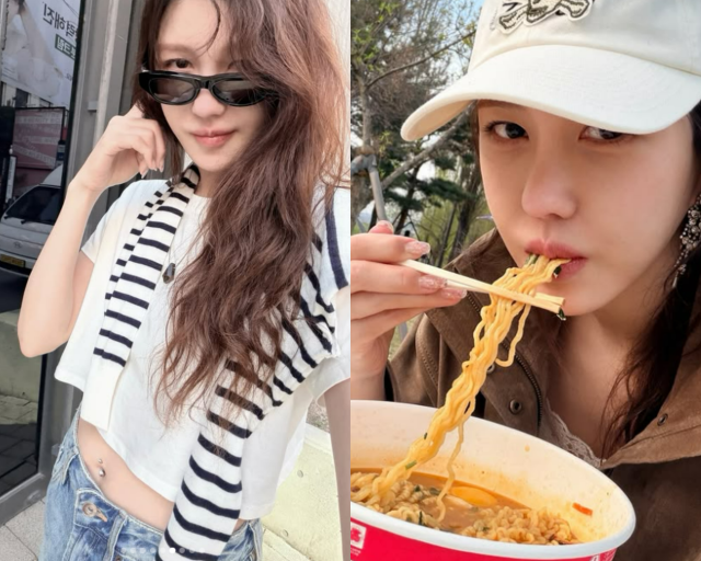 이지아 SNS