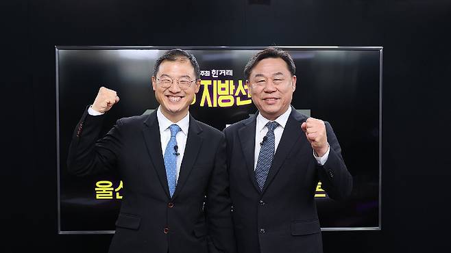연합뉴스