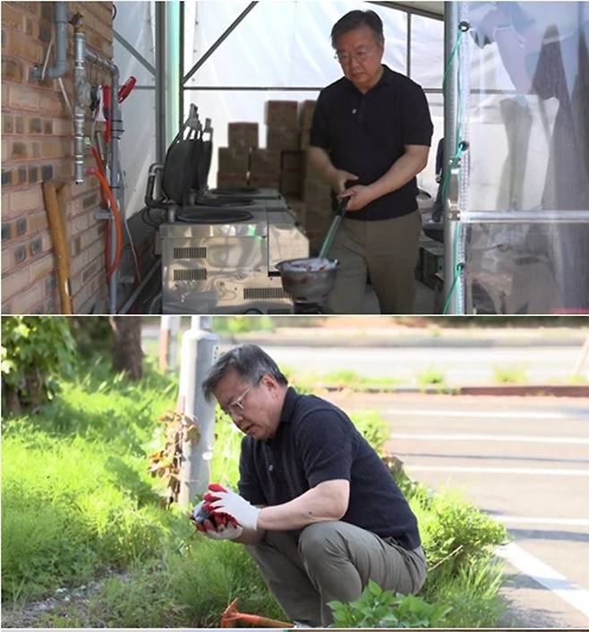 ▲ 제공|TV조선 '퍼펙트 라이프'