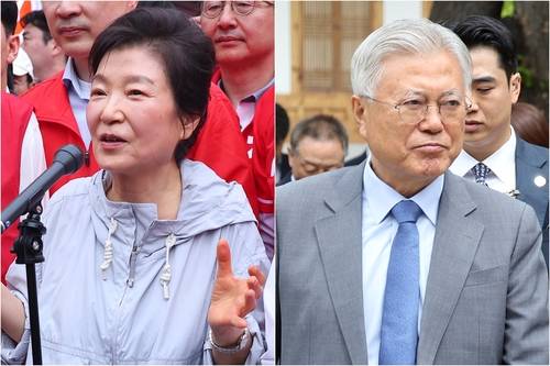 박근혜 전 대통령(왼쪽)과 문재인 전 대통령. 연합뉴스