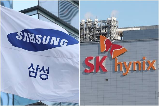 삼성전자·SK하이닉스. 연합뉴스
