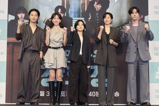 JTBC '신입사원 강회장' 제작발표회. JTBC 제공.